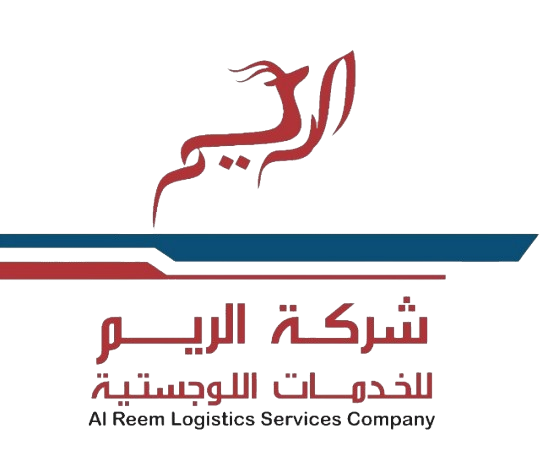 شعار شركة الريم للخدمات اللوجستية